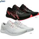 【送料無料】ASICS アシックス レーシングシューズ HYPER RACER ハイパーレーサー トラックレース対応 長距離 20mm以下 STANDARD 1...