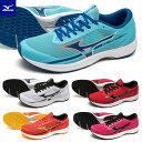 【送料無料】ランニング シューズ デュエルソニック 3 ミズノ MIZUNO トラック用 2E相当 U1GD2334 陸上競技 5mm以内 トラック競技での使用...
