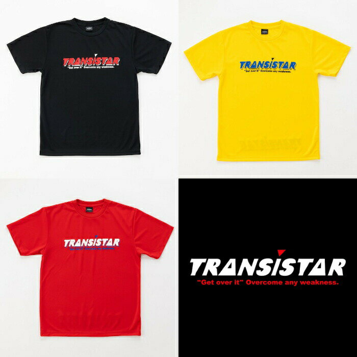 【送料無料】トランジスタ TRANSISTAR ハンドボール プラクティスシャツ プラシャツ 半袖Tシャツ 8bit logo ブラック HB24TS13