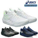 【送料無料】アシックス UNPRE ARS LOW 2 アンプレ アルス ロー 2 1063A083 メンズ レディス バスケットボール シューズ バッシュ 2E asics