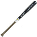【送料無料】野球 久保田スラッガー ジュニア用 竹バット BAT-15S KUBOTA SLUGGER 少年 硬式 軟式 小学生トレーニングバット 竹 80cm...