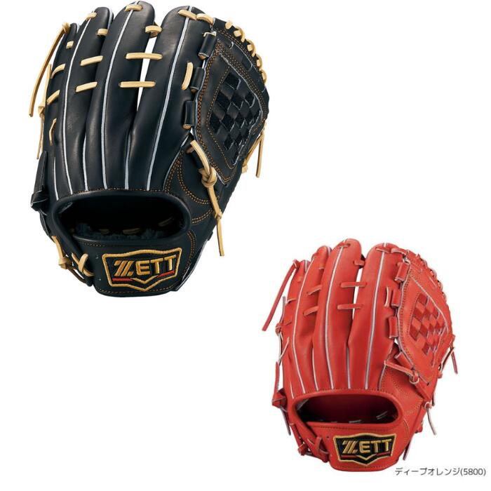 【送料無料】ZETT BASEBALL 野球 グローブ 軟式グローブ 内野手用 二塁手遊撃手用 プロステイタス BRGB30561