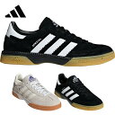 【送料無料】アディダス メンズ レディース ハンドボール スペツィアル Handball Spezial HB スニーカー シューズ 紐靴 スエード ハンドボー...