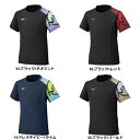 【送料無料】ミズノ バレーボールウェア ピステ 半袖 メンズ N-XTピステ 半袖 V2MEC000 MIZUNO ベレー 練習 試合 シャツ Tシャツ トップ...