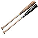 【送料無料】野球 硬式木製バット ザナックス xanax 84cm 85cm 880g平均 高校野球対応 BHB7301(4)