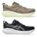 【送料無料】アシックス asics ランニングシューズ メンズ GEL-CUMULUS 27 EXTRA WIDE 1011B980 陸上 ひも靴 通気性 ...