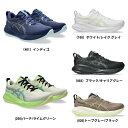 【送料無料】アシックス ランニングシューズ ゲルキュムラス 27 スタンダード 1011B960.200 asics GEL-CUMULUS 27 陸上 ひ...