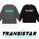 【送料無料】トランジスタ (TRANSISTAR) ハンドボール プラシャツ LSシャツ 長袖Tシャツ ロンT HB25TS12 ハンド シャツ ウェア