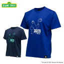 【送料無料】ビーファイブ バスケ ドライ Tシャツ 半袖 セサミストリート プレイボール クッキーモンスター ユニセックス SSBF-DRYS25S-PLYBC...