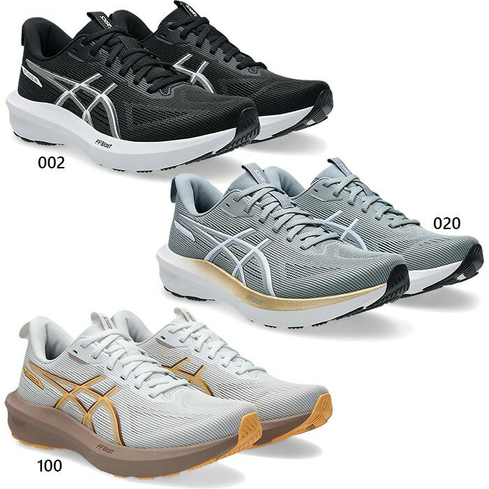 【送料無料】アシックス asics ランニングシューズ トレーニングシューズ GT-1000 14 レディース 女性..