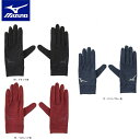 ミズノ MIZUNO ストレッチフリース手袋 32JY2608 タッチパネルに対応 薄手のフリース素材 展示会限定品(4)