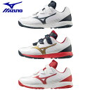【送料無料】MIZUNO(ミズノ) ライトレボ トレーナー CR 野球 シューズ ユニセックス 男女兼用 11GT222114
