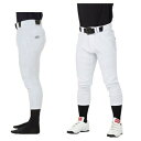 ローリングス Rawlings 4D+plus ウルトラハイパーストレッチパンツ REG 野球 ベースボール パンツ ユニフォームパンツ(APP12S02J-W...