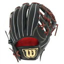 ウィルソン　硬式グラブ　ウィルソンスタッフ デュエル　WILSON STAFF DUAL ブラック　WBW100922　HWI87H