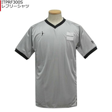 【IN THE PAINT(インザペイント)】 JBA認定 審判ウェア ITPレフリーシャツ ITPRF300S