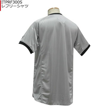 【IN THE PAINT(インザペイント)】 JBA認定 審判ウェア ITPレフリーシャツ ITPRF300S