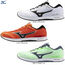【送料無料】MIZUNO(ミズノ) デュエルソニック4 DUEL SONIC4 (U1GD2570) (陸上競技/レーシングシューズ/世界陸連ルール対応/スポー...