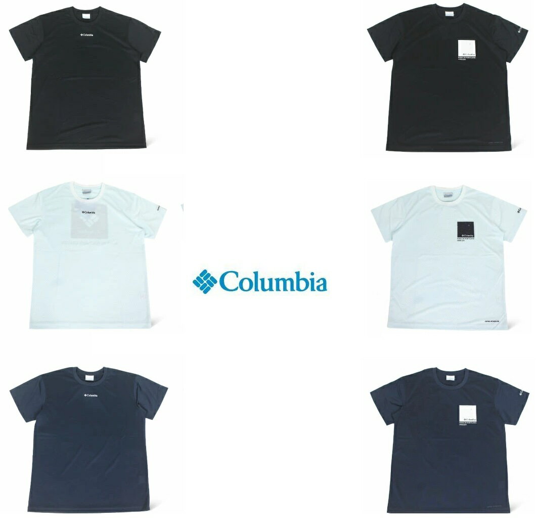 コロンビア Tシャツ メンズ 『送料無料』【Columbia コロンビア】ロイヤルクリーク 半袖Tシャツ 吸湿 速乾 紫外線対策 冷感 UVカット 釣り ビーチ アウトドア PM0156