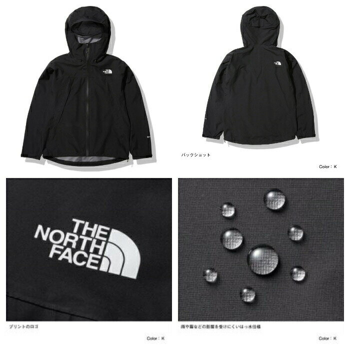 THE NORTH FACE ザ ノースフェイス NP12201 