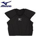 【mizuno (ミズノ)】 ショルダーガード ラグビー ブラック 14SM40