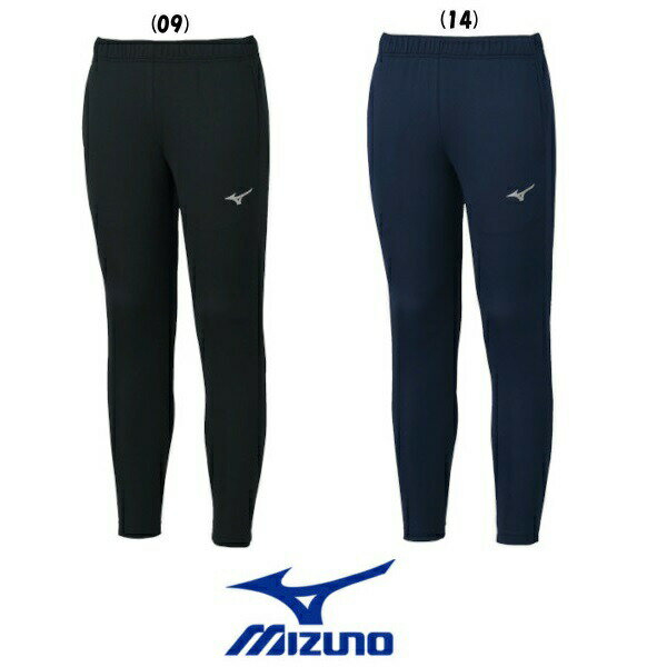 送料無料 【ミズノ・MIZUNO】 ジャージ 　パンツ トレーニングウェア ユニセックス　ソフトニットパンツ　32MD1160　ミズノ　トレーニング　ウェア