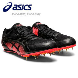 【送料無料】【asics (アシックス)】EFFORT 13　エフォート13　陸上競技用スパイク　ブラック／ガンメタル　トラック全般