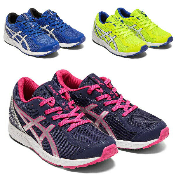 【アシックス・asics】 KIDS キッズ Jr ジュニア ランニングシューズ TARTHEREDGE 2 Jr. ターサーエッジ 2 Jr 1014A146