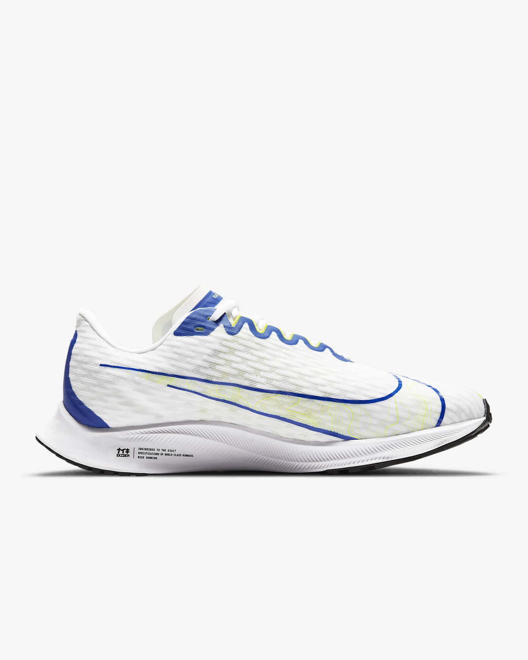 【NIKE(ナイキ)】 ランニングシューズ　WMNS ZOOM RIVAL FLY (ウィメンズ ズームライバルフライ2)　サイバー/レーサーブルー/マルチカラー/ホワイト　DC5240 389　EKIDEN 駅伝 駅伝パック　レディース