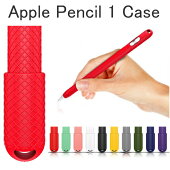 applepencil