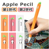 applepencil