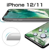 iphone饹ե6DݸiPhone11iPhone11ProiPhone11ProMax濫եද饹եද饹ݸեվݸե3Dե륫Сե󥹥ޥ5.86.16.5¨ȯkyokagarasu12