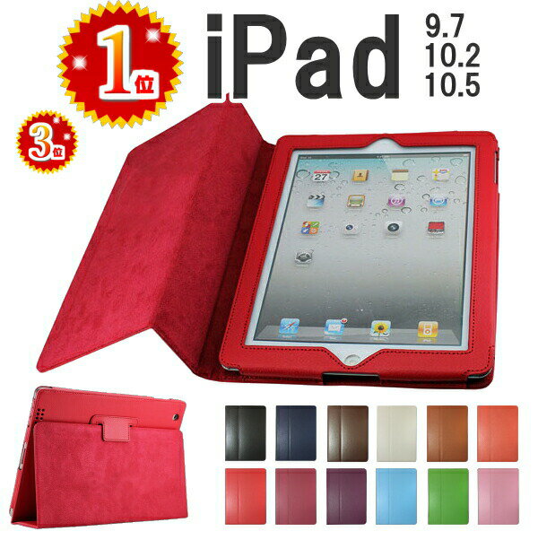 ipad  10 9 С 8 7 Ģ 쥶 ץ Ѿ׷ ȥ꡼  ipad10 10.9 ipad9 ipad8 ipad7 10.2 ipad6 ipad5 9.7 ipad pro11 pro10.5 air5 air 5 air4 Air3 air2 air1  ѥå ƥפ򸫤