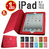 ipad  10 9 С 8 7 Ģ 쥶 ץ Ѿ׷ ȥ꡼  ipad10 10.9 ipad9 ipad8 ipad7 10.2 ipad6 ipad5 9.7 ipad pro11 pro10.5 air5 air 5 air4 Air3 air2 air1  ѥå ƥ