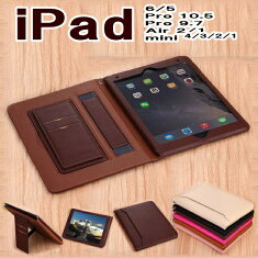 【楽天市場】ipad mini ケース ipad mini4 ケース ipad mini 3 シリコン ipad mini retina