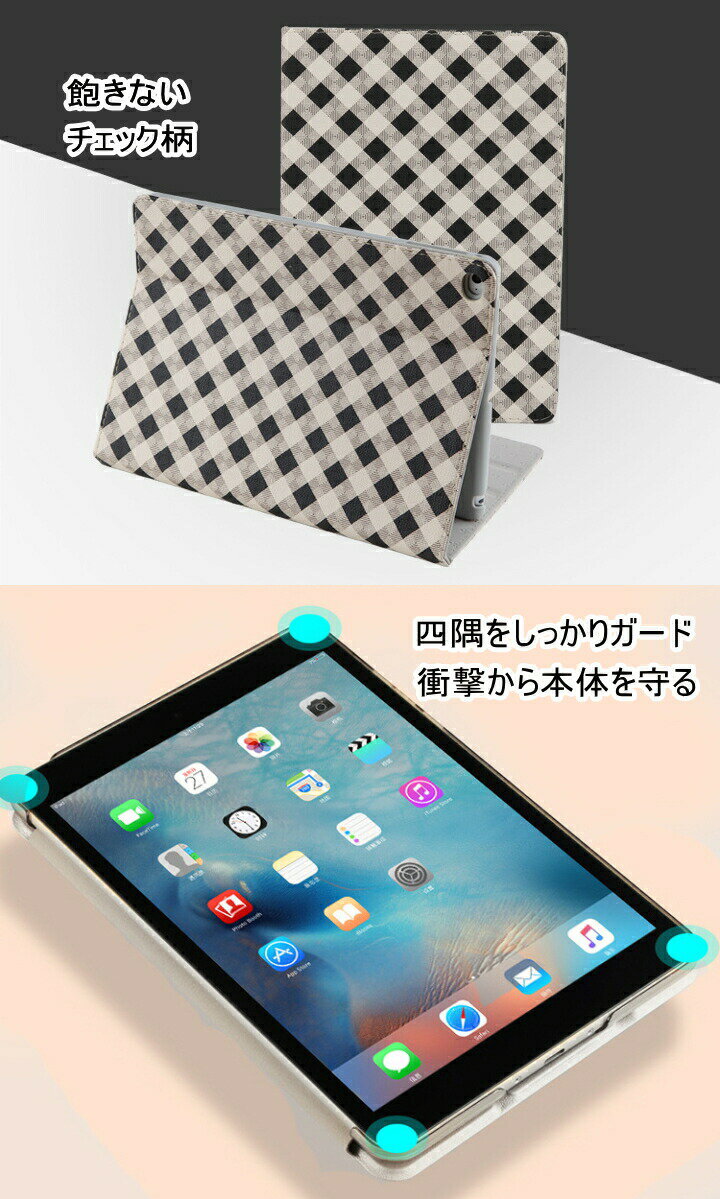 ipad ケース 手帳型 iPad mini ...の紹介画像2