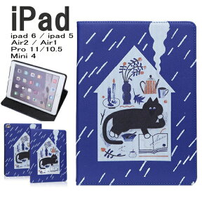 ipad ケース カバー 黒猫 第6世代 第5世代 アニマル レザー スタンド 耐衝撃 ipad9 ipad8 ipad7 ipad6 ipad5 10.2 10.5 9.7 ipad air3 Air2 air1 mini5 mini4 pro11 第1世代 pro10.5 衝撃吸収 オートスリープ 子供 学校 動物 猫 猫グッズ ねこ 手帳型 キャラクター