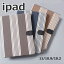 ֡ݸեࡦåڥդ ̵ipad  ץ Ģ ñ ipad pro11 4 3 ȥ饤  ޥͥåα ipad 10.2 9 8 Ѿ׷ ipad9 ipad8 ipad7 air5 air 5 air4  ȥ꡼ Ĵ Сפ򸫤