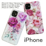 iphone12  襤 Ģ 礭  ð 줤 ڤ  TPU iphone12 mini iphone12pro iphone12 pro max iphone11 pro iphone11pro max iphonex iphonexs iphonexsmax iPhone8 iPhoneSE 2 se2 iphone7 iphone8plus iphone7plus С ޥۥ