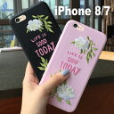 【保護フィルム付き】 iPhone8 ケース iPhoneSE 第2世代 se2 ケース 花柄 iphone7 iphone7 iphone8plus iphone7plus ケース 花 hana フラワー スマホケース TPU iPhone ケース かわいい スリム キラキラ 高級感 即日発送 【iphone7066】