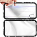 iphone ケース マグネット 簡単装着 おしゃれ ニュー...