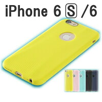 Iphone6s ケース おしゃれ かわいい シンプルの通販 価格比較 Tira Iphone6s ケース おしゃれ かわいい シンプルの通販 価格比較 Tira