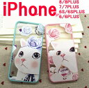 iphone7 iPhone7 plus iphone6s ケース 猫 かわいい iPhone6 ケース キャラクター ネコ iphone6s plus バラ サクラ アイフォン iphone ケース ねこ アイフォン 新商品 スリム 薄くて丈夫 スマホケース