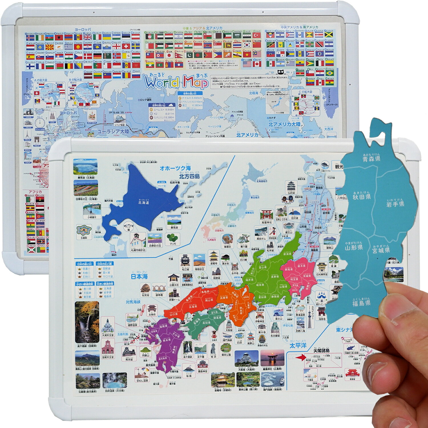 日本地図マグネットボード日本地図 世界地図 各地方マグネット 特産品・観光地・新幹線路線図・河川及び山脈・各地の童謡・お風呂ポスター 童謡動画8曲付き！ お風呂 ポスター 防水 日本地図