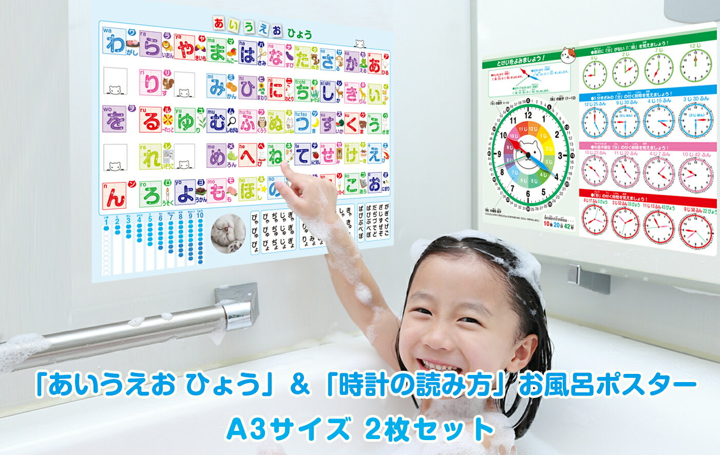 楽天市場】A3(下敷き|文房具・事務用品):日用品雑貨・文房具 楽天市場】A3(下敷き|文房具・事務用品):日用品雑貨・文房具