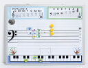 和音ホワイトボード 和音 和音カード 音符カード 五線ボード 五線譜 ホワイトボード 音符マグネット 壁掛 音階 五線ボード ピアノ教材 3歳〜 知育玩具 音楽...