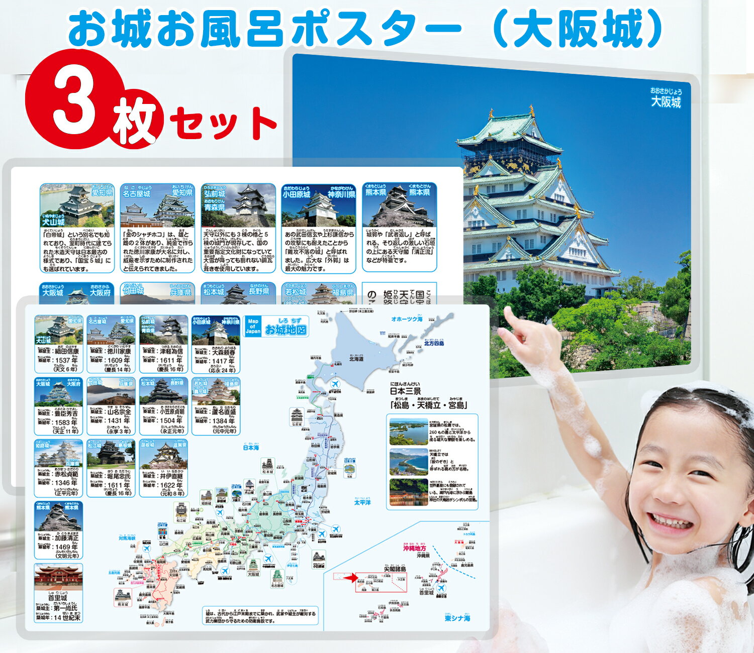 楽天市場】A3(下敷き|文房具・事務用品):日用品雑貨・文房具 楽天市場】A3(下敷き|文房具・事務用品):日用品雑貨・文房具