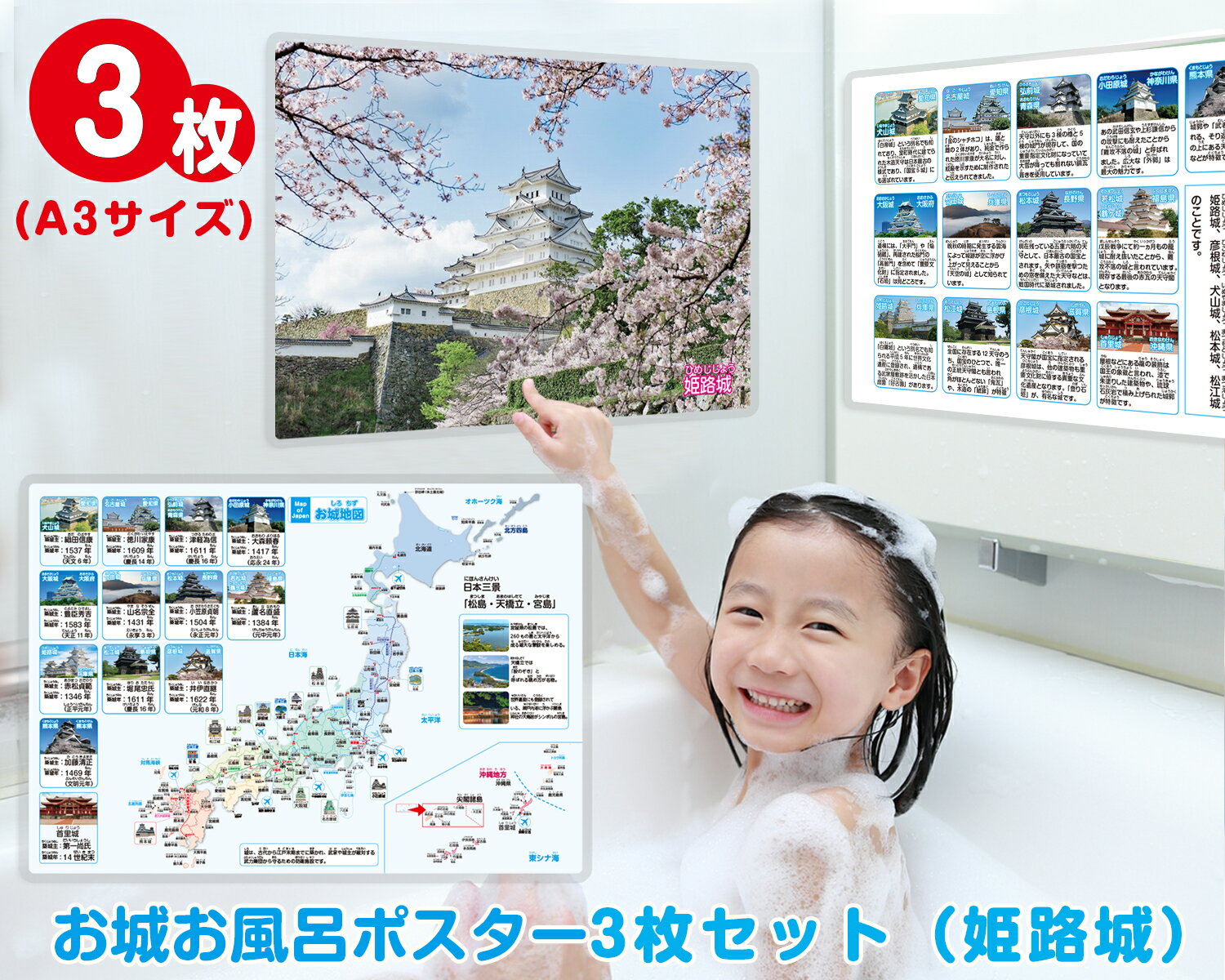 楽天市場】A3(下敷き|文房具・事務用品):日用品雑貨・文房具 楽天市場】A3(下敷き|文房具・事務用品):日用品雑貨・文房具