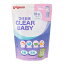 ピジョン Pigeon つけおきCLEAR BABY 300g 詰替え用 酵素パワーでスッキリ×2個