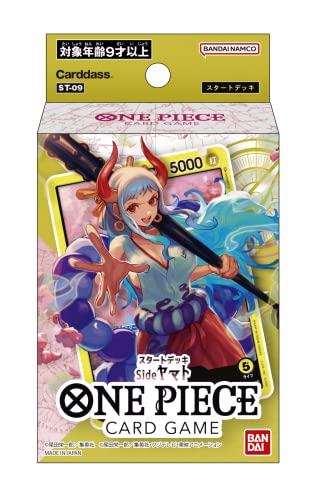 『送料無料』バンダイ (BANDAI) ONE PIECEカードゲーム スタートデッキ Side ヤマト