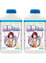 『送料無料』『 2個セット』重曹ちゃん 【推しの子】モデル 本体 500g マルチクリーナー ボトルタイプ